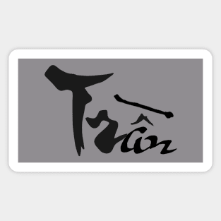 Tran Viet Last Name Calligraphy Art Sticker